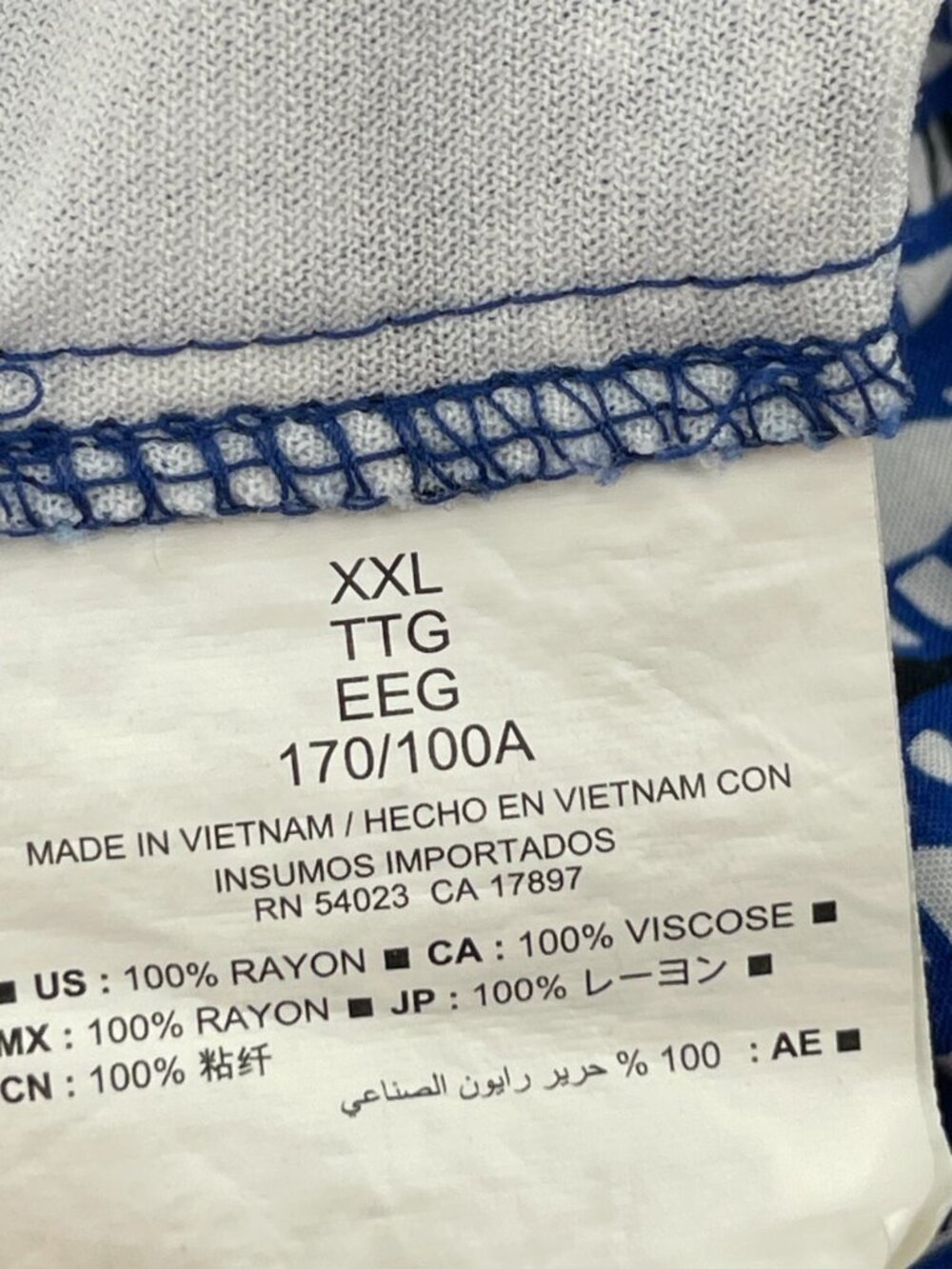 Old Navy Blue White Pattern Pull On Paper Bag Drawstring Waist Shorts Size XXL - Picture 6 of 13